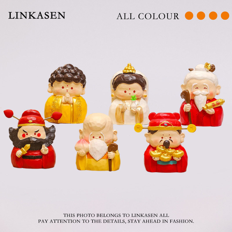 欢喜神仙祥云办公室礼物装饰品财神桌面摆件全套树脂工艺品小摆件,淘宝优惠券,粉丝福利购,淘宝优惠卷