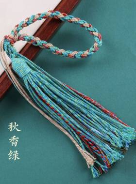 藏式手搓棉线流苏穗子挂件手工
