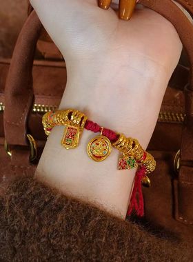 新款扎基拉姆手链串绳盘缠黄金色