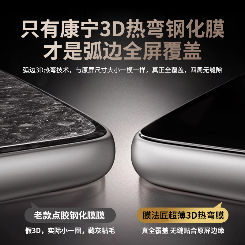 25/26款深蓝S09/07/05屏幕钢化膜中控导航屏内饰保护贴膜改装用品,淘宝优惠券,粉丝福利购,淘宝优惠卷