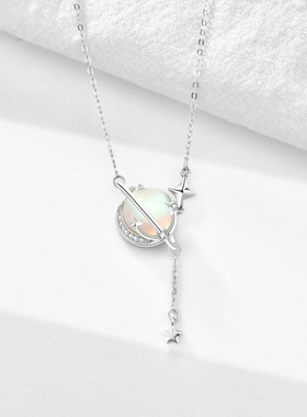 s925银极光星球项链女轻奢小众高级感长款流苏吊坠锁骨链饰品