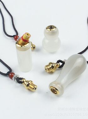 天然玛瑙玉髓小空心瓶玉葫芦朱砂瓶舍利香水精油瓶嘎乌盒吊坠项链