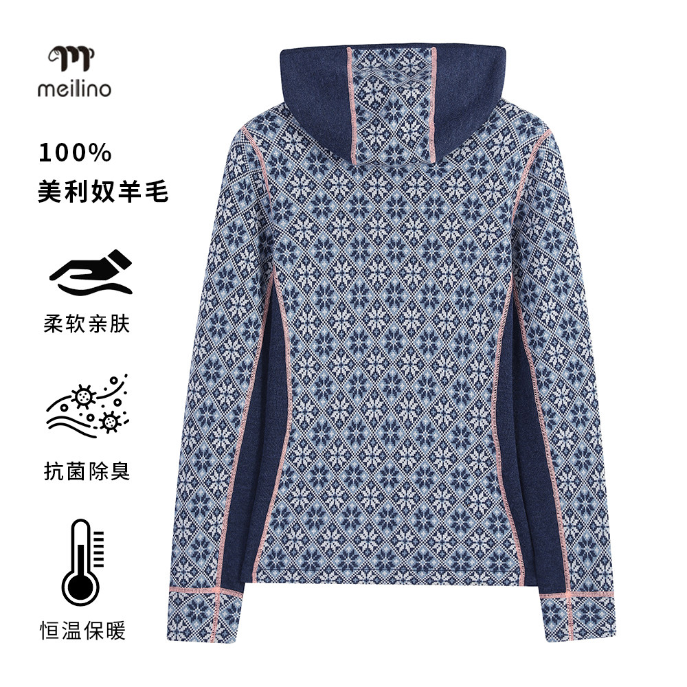 美利奴羊毛打底衫女户外长袖加厚毛衣美丽诺徒步登山连帽运动上衣,淘宝优惠券,粉丝福利购,淘宝优惠卷