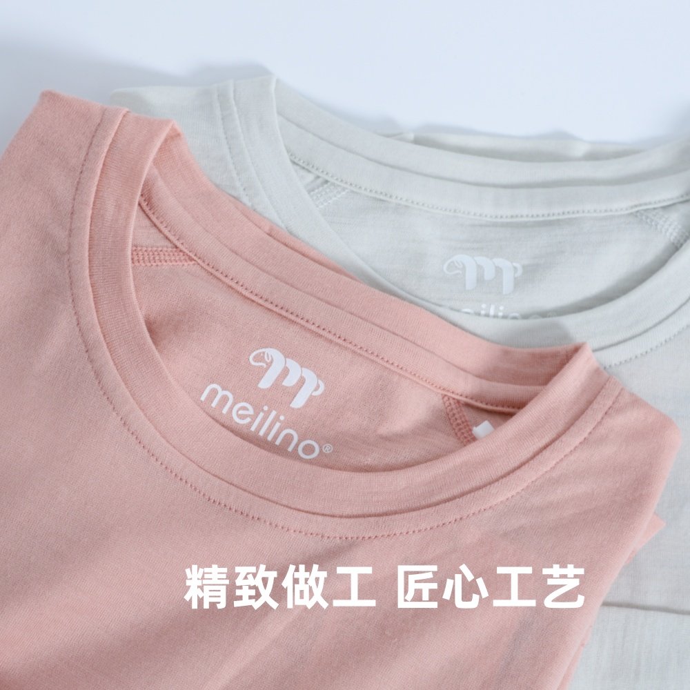 可夫特户外美利奴羊毛速干衣女长袖t恤登山保暖打底衫修身内衣H16,淘宝优惠券,粉丝福利购,淘宝优惠卷