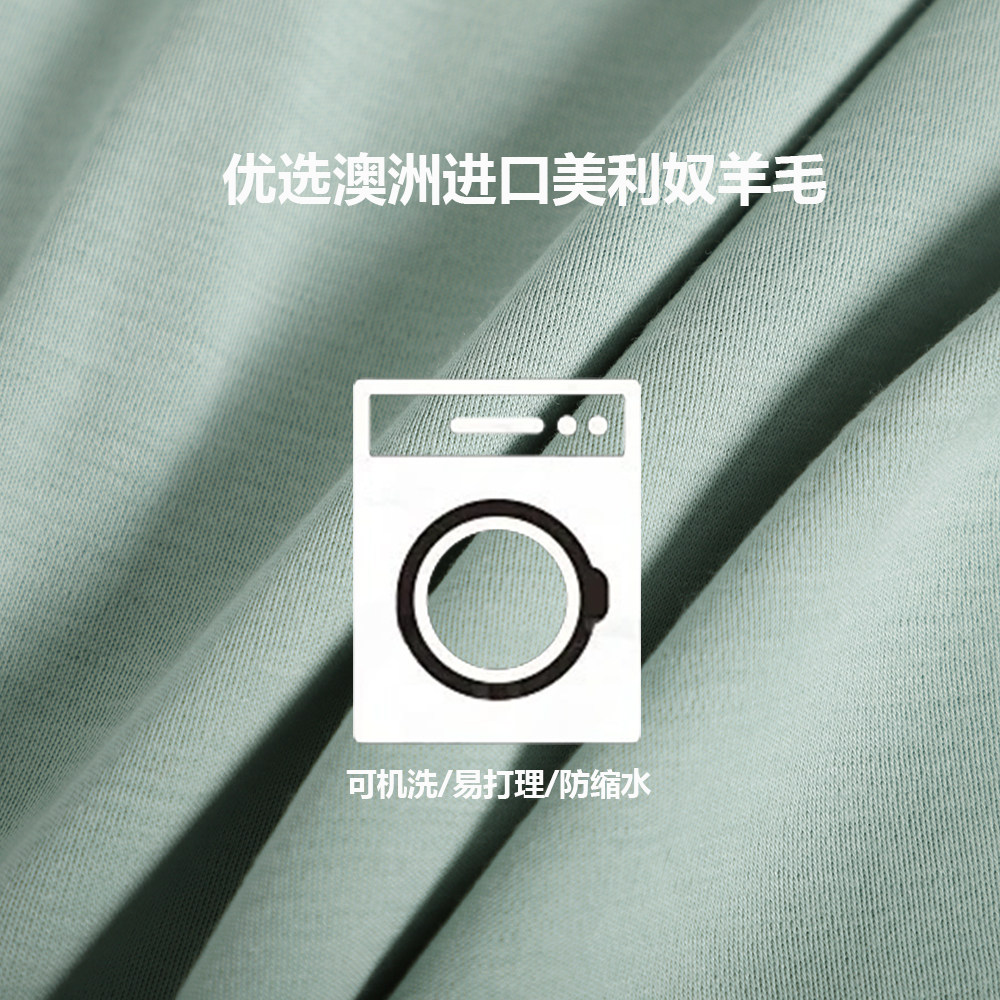 可夫特美利奴羊毛打底衫女户外长袖内衣滑雪保暖运动上衣300g/m²,淘宝优惠券,粉丝福利购,淘宝优惠卷