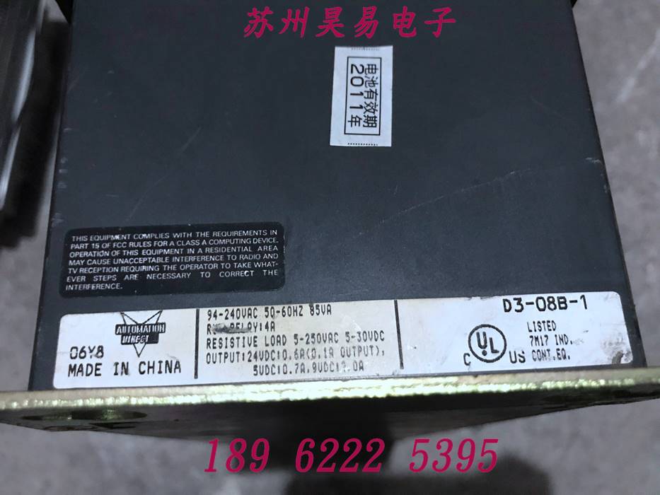 原装光洋PLC可编程控制器 D3-08B-1 SR-20-EX E-05N E-12T 包好 - 图1