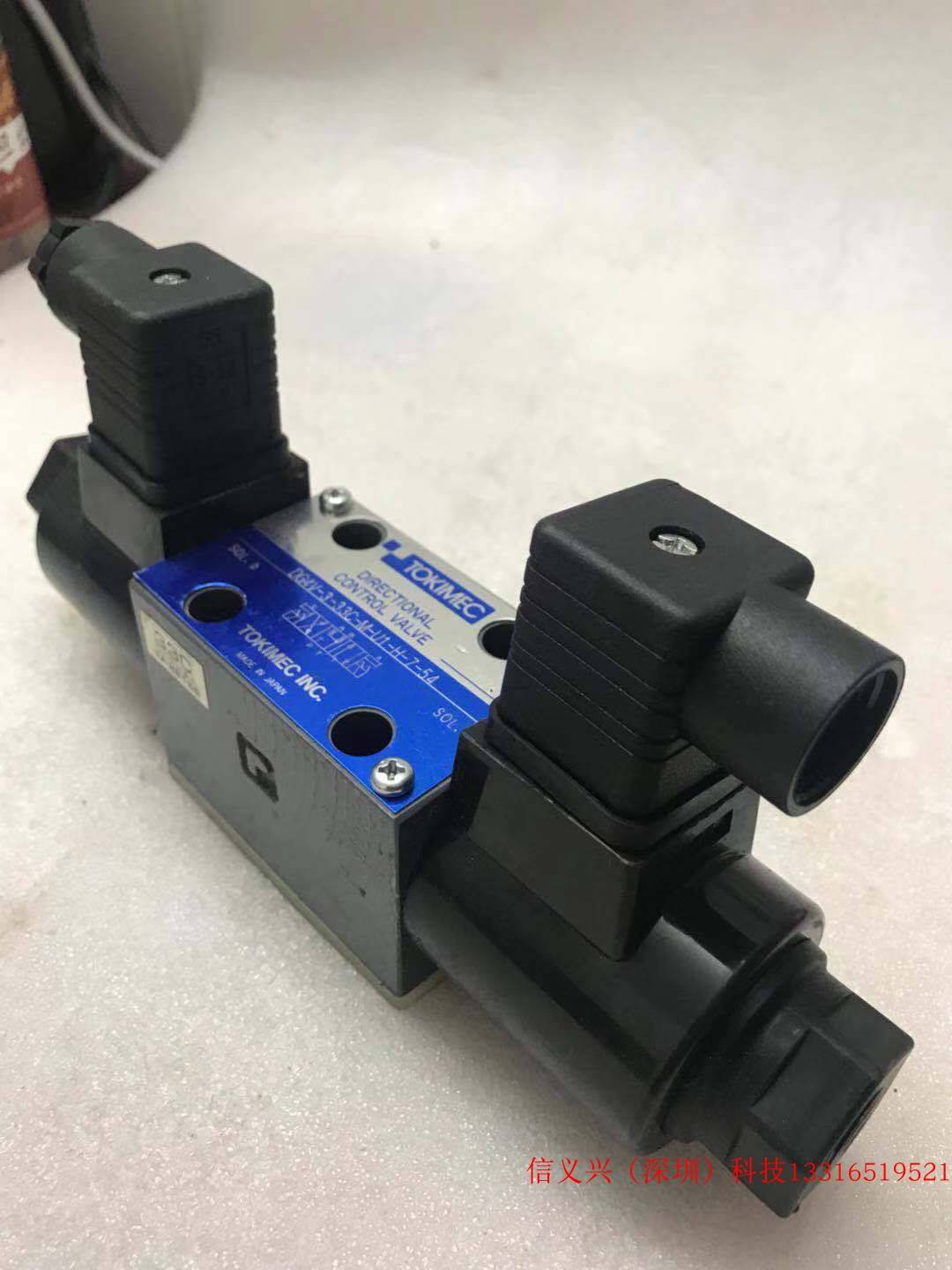 TOKIMEC DIRECTIONAL CONTROL VALVE DG4V-3-33C-M-U1-H-7-54-图3