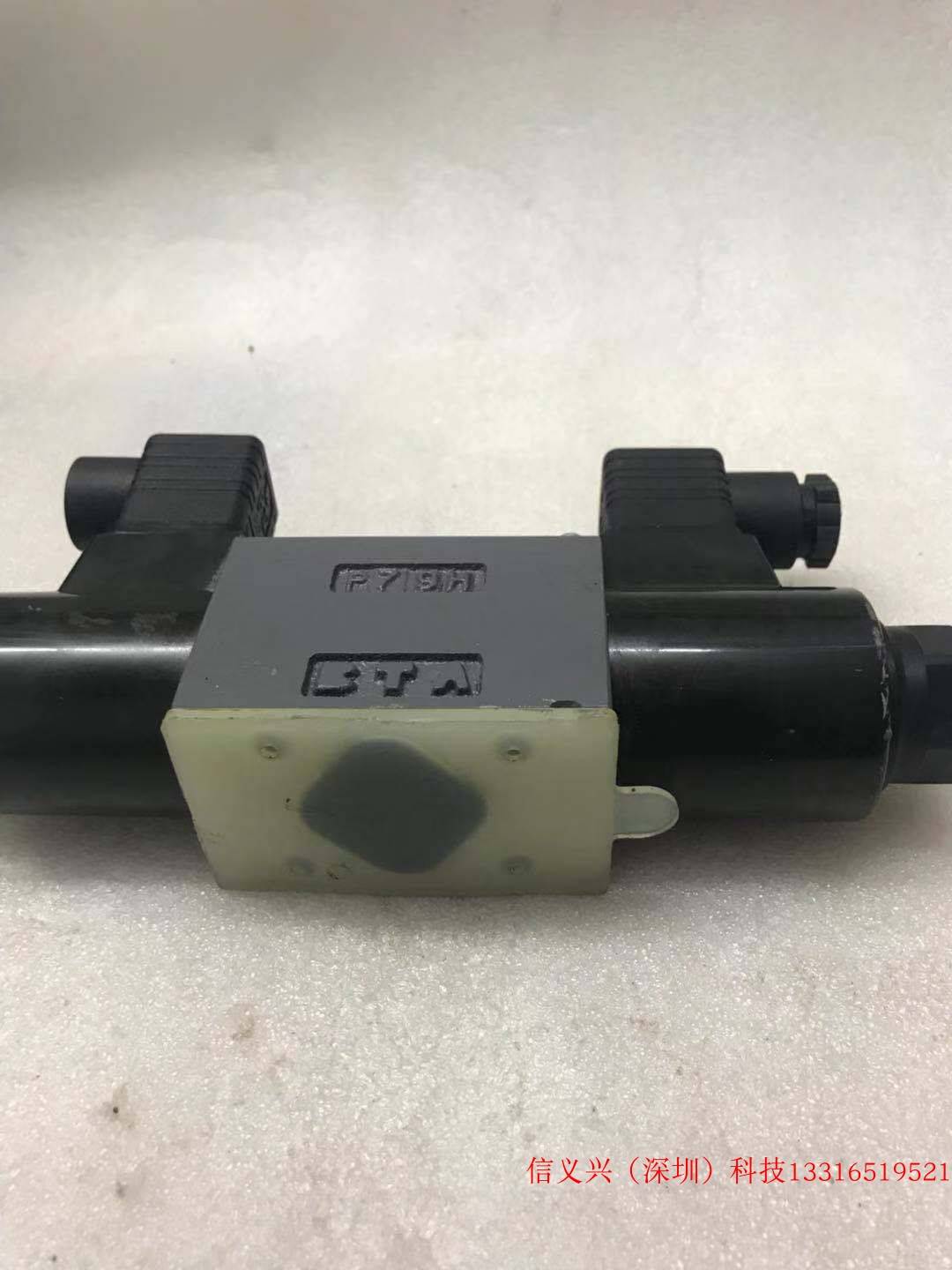 TOKIMEC DIRECTIONAL CONTROL VALVE DG4V-3-33C-M-U1-H-7-54-图2