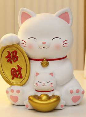 卡通创意存钱罐招财猫摆件搪胶耐摔可存取学生儿童生日礼物储蓄罐