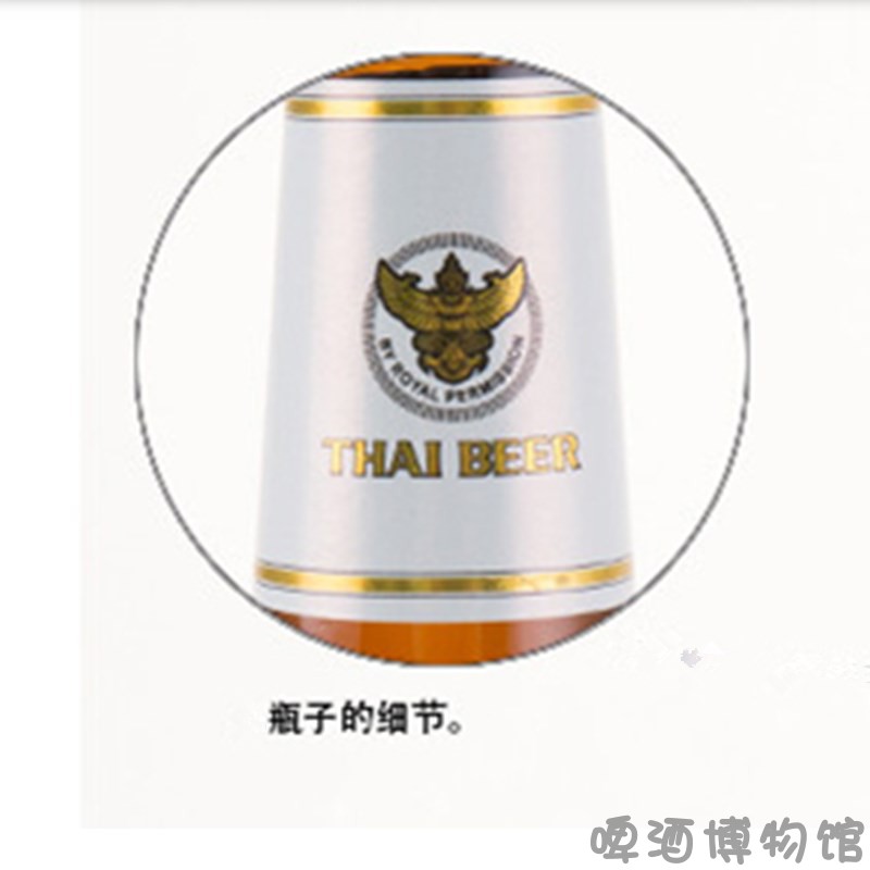 胜狮啤酒星哈新哈拉格啤酒SINGHA LAGER BEER泰国进口 330ML单瓶 - 图1