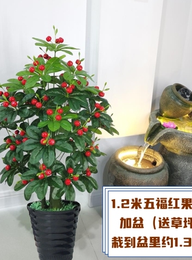 仿真假树客厅装饰假树