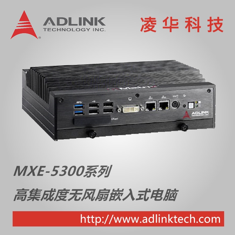 GPIB接口卡#ADLINK凌华科技USB-3488A可携带式IEEE-488数据采集卡 - 图1