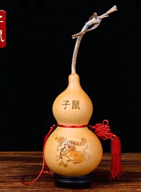 雕刻葫芦摆件招财进宝家居吉品