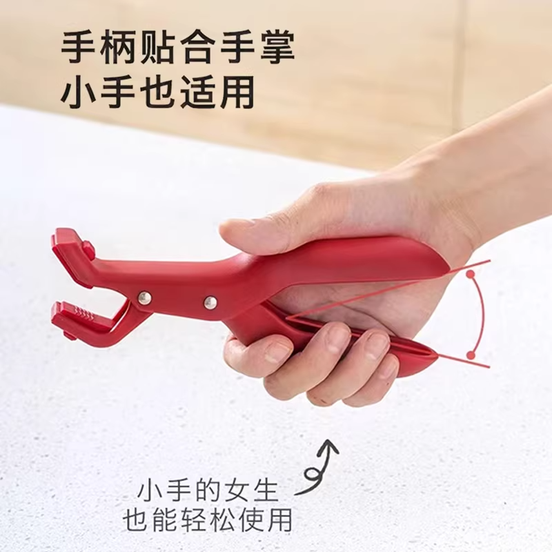 瑞士厨房夹子硅胶防滑防烫夹取碗夹烤箱烤盘空气炸锅夹菜夹取盘夹,淘宝优惠券,粉丝福利购,淘宝优惠卷