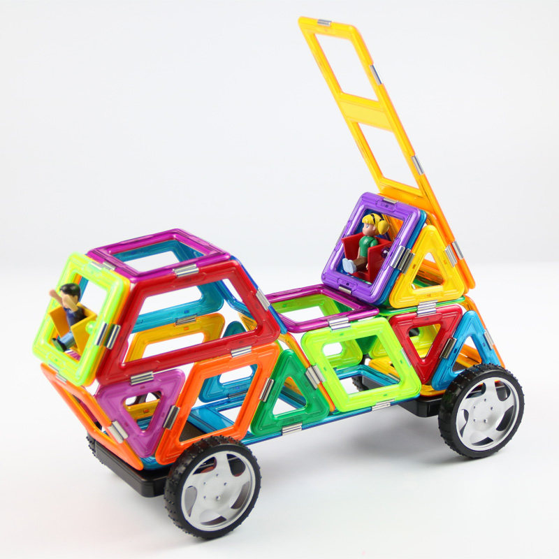 magspace儿童益智玩具磁力片积木拼装磁性积木小车汽车轮胎男孩子,淘宝优惠券,粉丝福利购,淘宝优惠卷