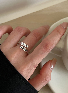 未晚真言S925纯银戒指复古个性不规则食指戒男女款单戒开口指环