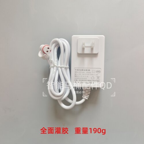 原装适配箭牌1027/806A法恩莎L1安华W23轻智能马桶电源适配器插头 - 图0