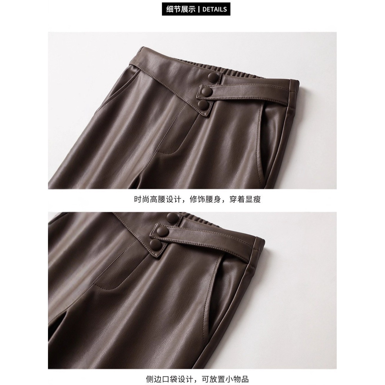 海宁真皮皮裤女2024秋冬新款绵羊皮高腰休闲阔腿裤显瘦微喇裤长裤,淘宝优惠券,粉丝福利购,淘宝优惠卷