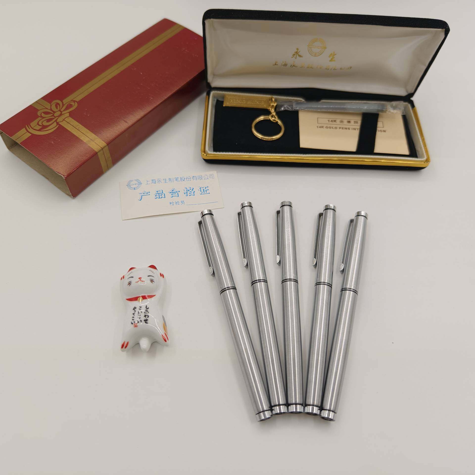 特价正品永生幸福300金笔14K黄金大包尖带礼盒收藏送人日用绝版笔,淘宝优惠券,粉丝福利购,淘宝优惠卷