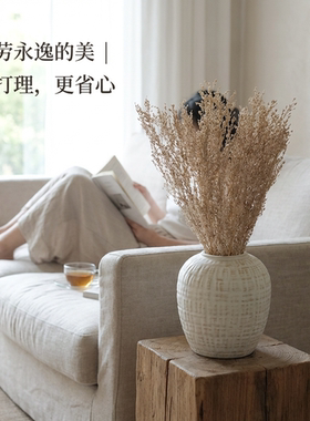 天然雪草干花束复古素雅家居摆件
