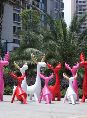 卡通麋鹿雕塑酒店幼儿园装饰品