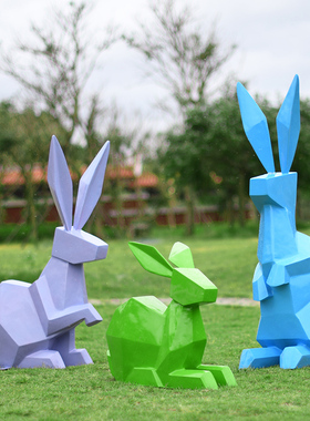 抽象块面几何兔子雕塑摆件装饰品