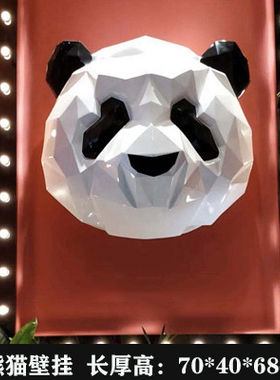 卡通网红布朗熊壁挂雕塑店铺装饰