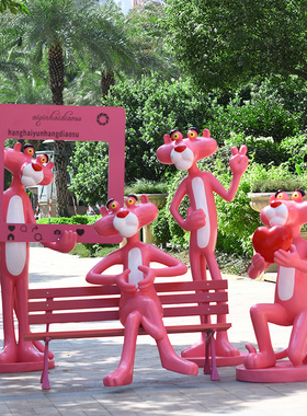 网红粉红豹雕塑旅游打卡装饰摆件