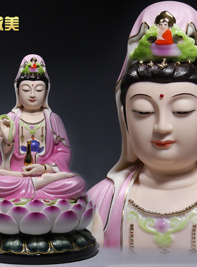 彩绘娑婆三圣摆件粉红色陶瓷佛像