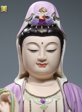 观世音菩萨佛像供奉陶瓷工艺品