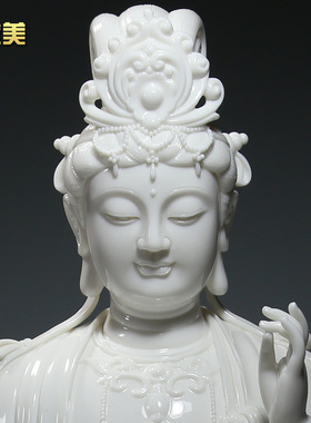 自在观音佛像菩萨工艺品德化陶瓷