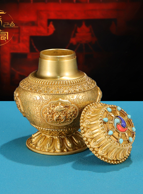 黄铜甘露宝瓶藏式密宗供佛财神八吉祥装藏彩珠镶嵌室内家用摆件