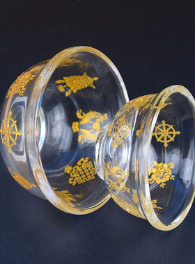 八吉祥描金供水碗供杯水晶玻璃