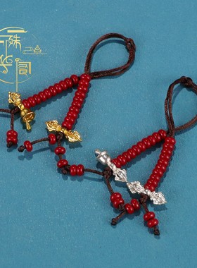 藏式计子数器藏族民族风男女通用