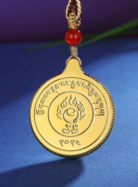 喇荣朝圣纪念品大鹏金翅鸟吊坠