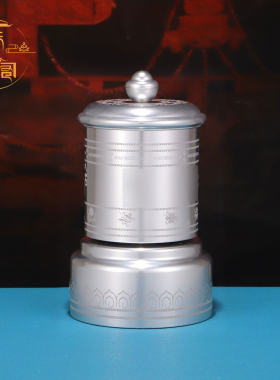 五福转经简家用电动转轮转筒插电装饰摆件五色可选藏式摆件