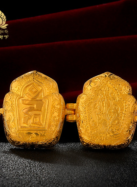 挂件项坠护身符信物嘎乌盒