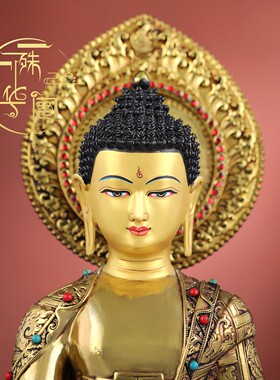 尼泊尔工艺阿弥陀佛铜佛像藏式