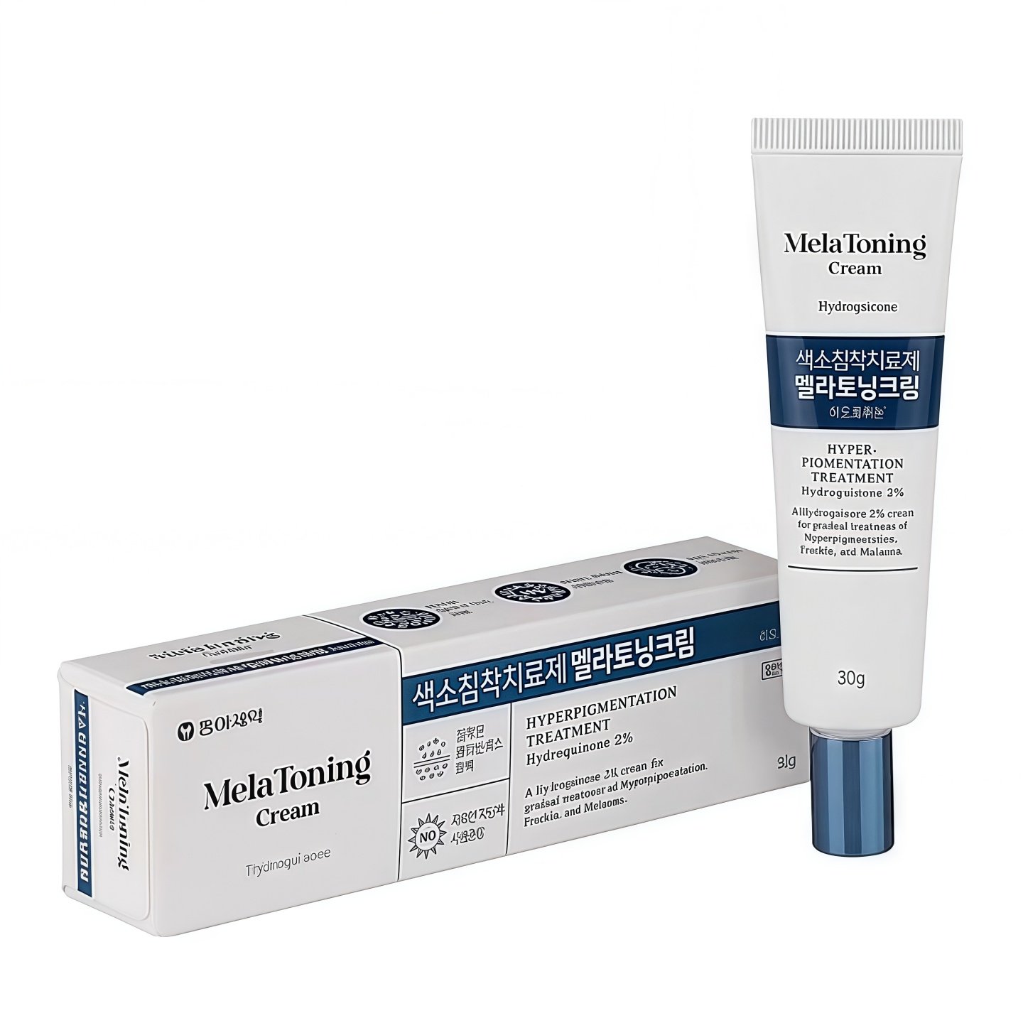 韩国Mela Toning褪黑素祛斑霜印去黑色素沉淀抗氧提亮乳液霜,淘宝优惠券,粉丝福利购,淘宝优惠卷