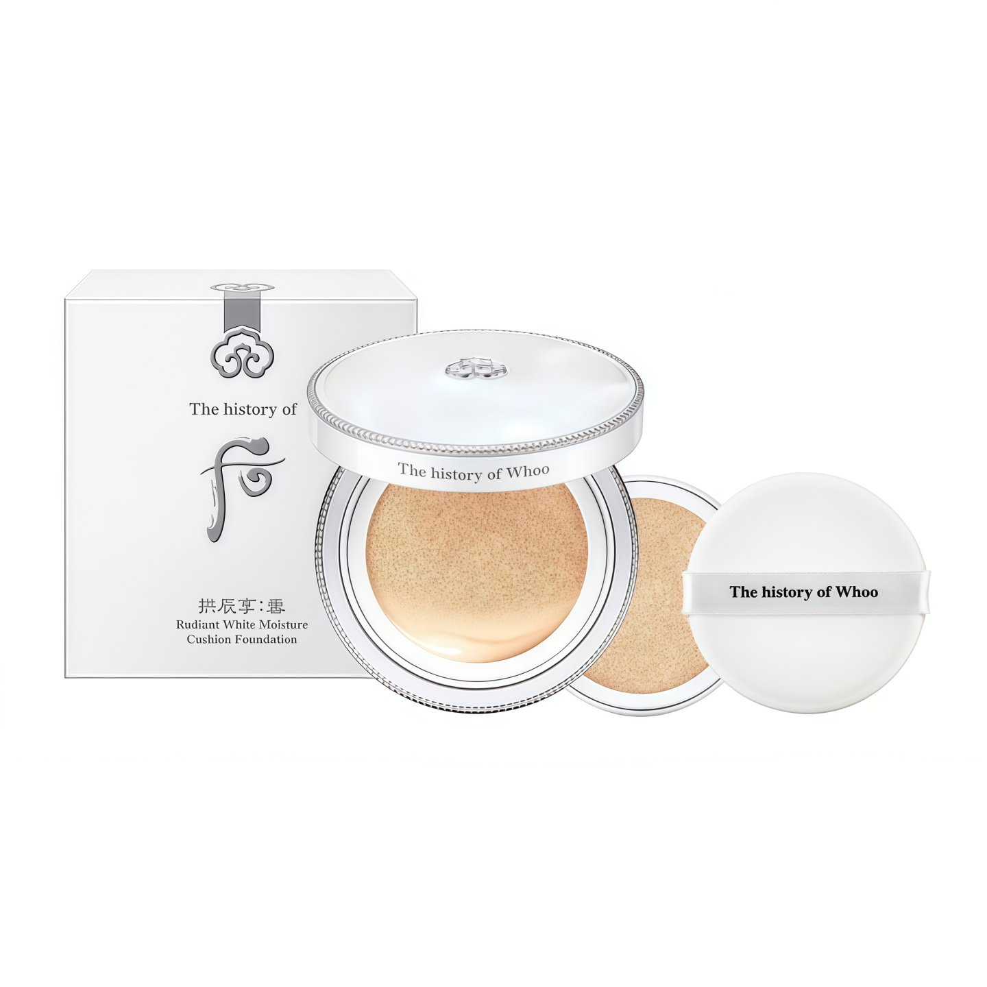 韩国WHOO后拱辰享雪镁白水分光气垫BB霜抗皱遮瑕持久不脱妆粉底液,淘宝优惠券,粉丝福利购,淘宝优惠卷