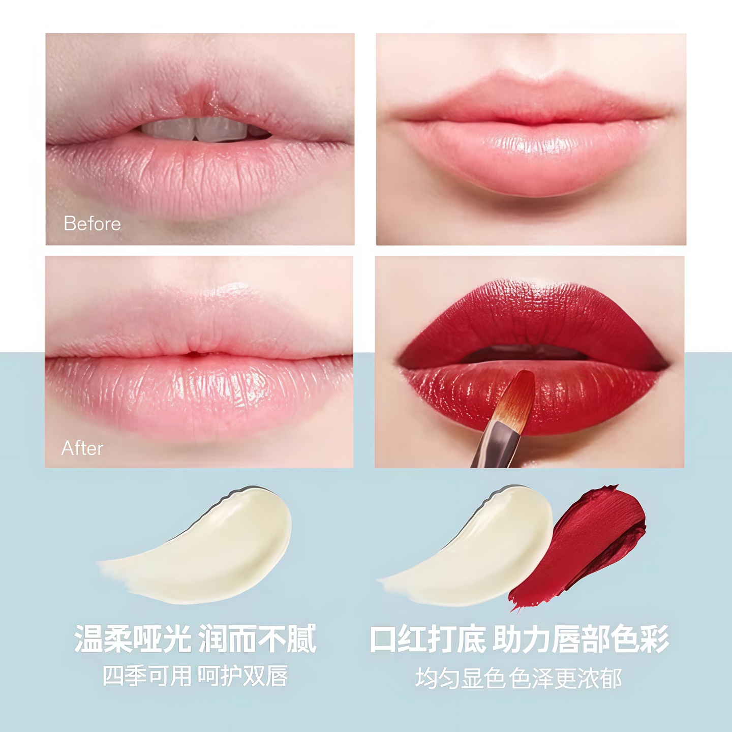 日本进口DHC蝶翠诗橄榄润唇膏滋润保湿防干裂去死皮无色补水不油 - 图1