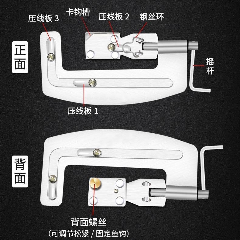 新型绑钩器手动不锈钢快速绑钓器邦钩鱼钩器钓鱼拴钩器绑钩器-图3