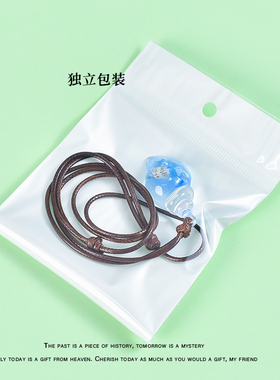 可调节天然夜光海螺项链