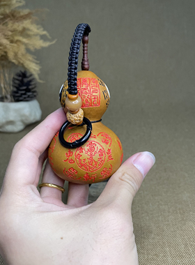 养剑葫芦挂件摆件龙头葫芦家居艺术品卧室冲门对门中国结