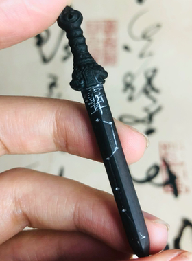 养剑葫芦小剑桃木剑正宗天然桃木剑纯桃木剑保真无漆无蜡6.5厘米