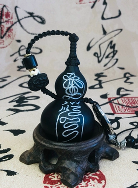 黑色养剑葫芦手工雕刻定制避小人手工桃木剑天然葫芦文玩手把件