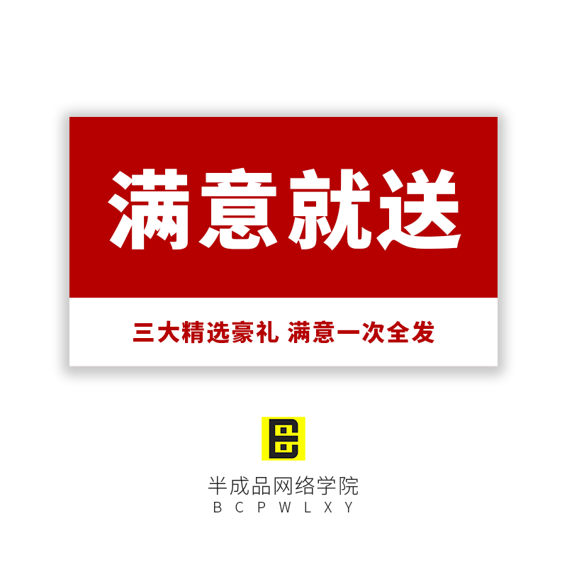 堆叠颜色块国外休闲闯关小游戏短视频高清竖屏减解压小说推文素材 - 图2