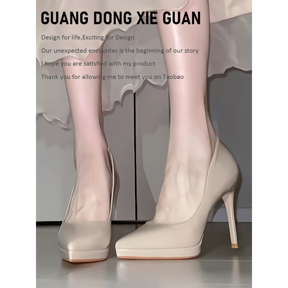 裸色防水台高跟鞋女走秀2026年春秋新款10cm漆皮礼仪细跟尖头单鞋