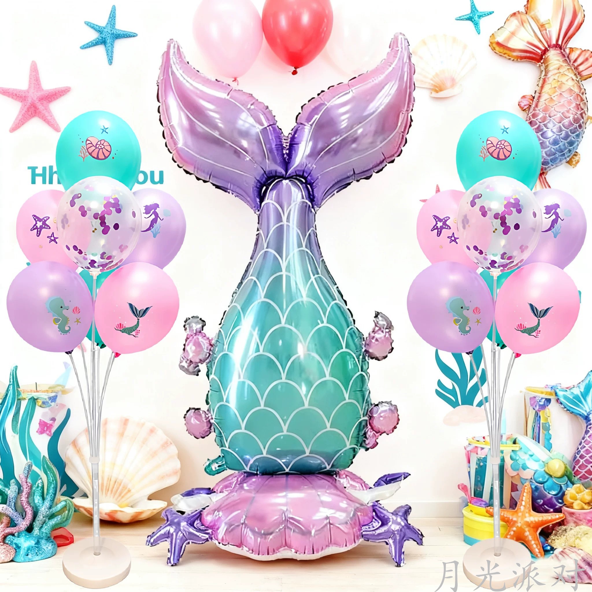Mermaid Disposable Paper Plate Dessert Table Decoration Tableware