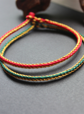 男女款手工编织红绳礼盒平安结